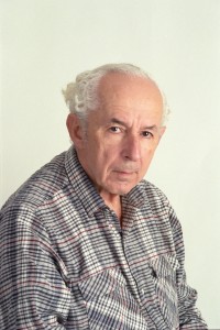 הַשִּׂיחָה